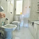 Ad Διαμέρισμα